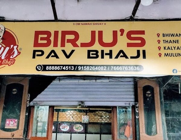 Birju Pav Bhaji