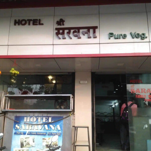 Hotel Shree Saravana Pure Veg Restaurant