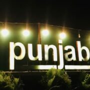 Mini Punjab Hotel