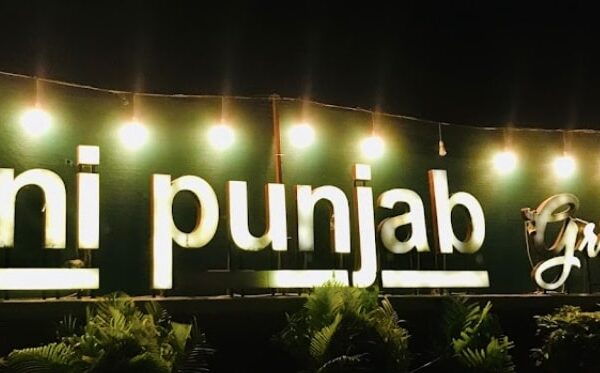 Mini Punjab hotel logo