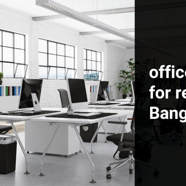 Commercial Office Space for Rent in Bangalore
