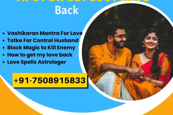 Love Spell Molana ji