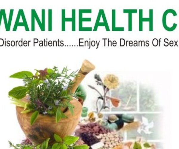 Sanjiwani Health Centre