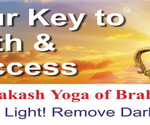 Brahmavidya Sadhak Sangh