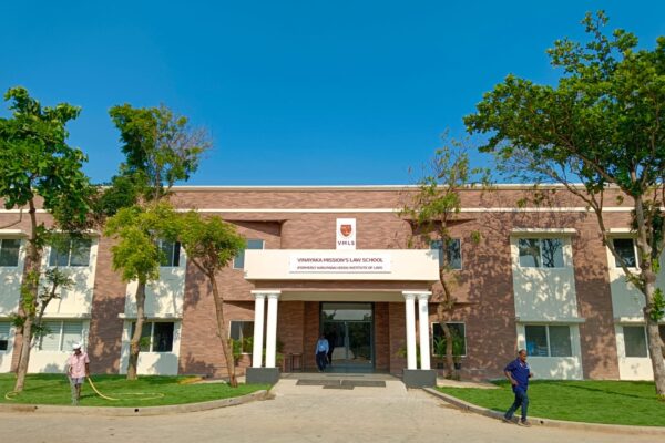 Vinayaka Mission’s Law school