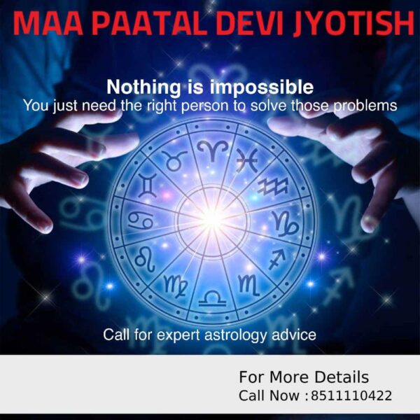 Maa Patal Devi Jyotish