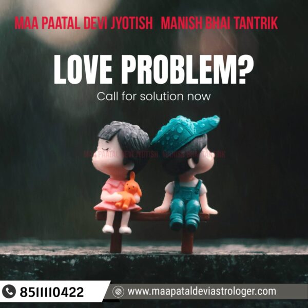 Maa Patal Devi Jyotish