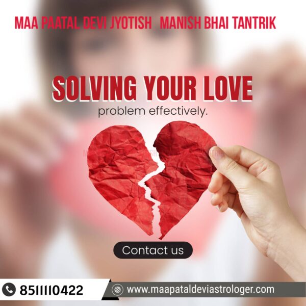 Maa Patal Devi Jyotish