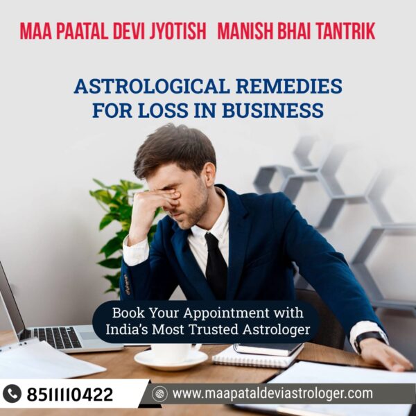 Maa Patal Devi Jyotish