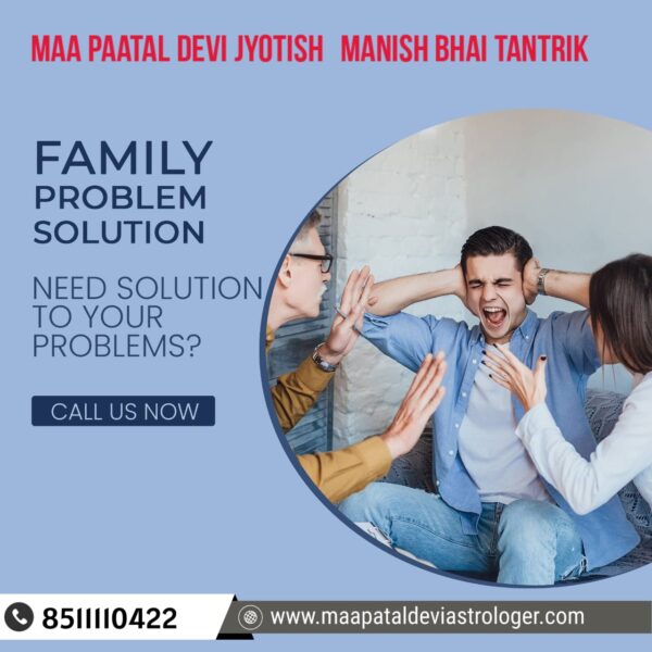 Maa Patal Devi Jyotish