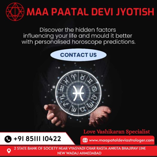 Maa Patal Devi Jyotish