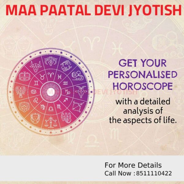 Maa Patal Devi Jyotish