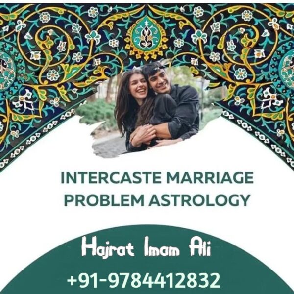 Muslim Astrologer in Canada - Hajrat Imam Ali