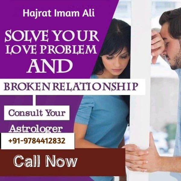 Muslim Astrologer in Canada - Hajrat Imam Ali