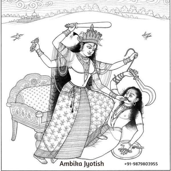 Ambika Jyotish