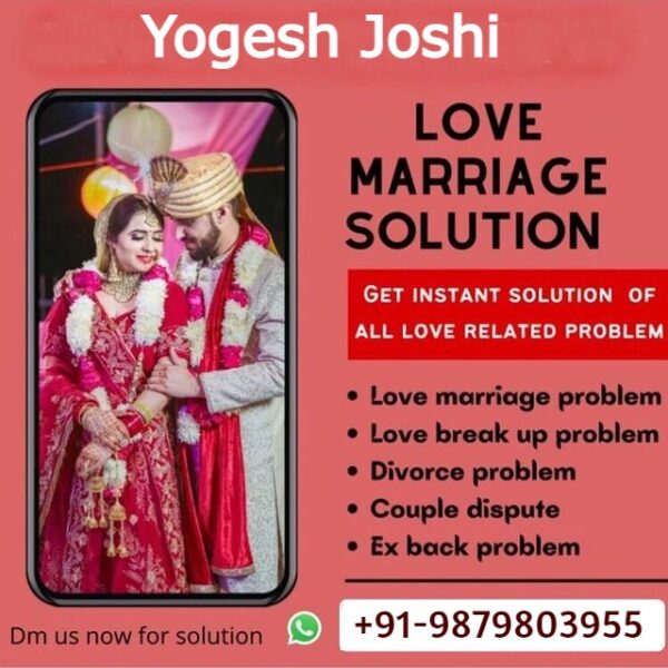 Ambika Jyotish