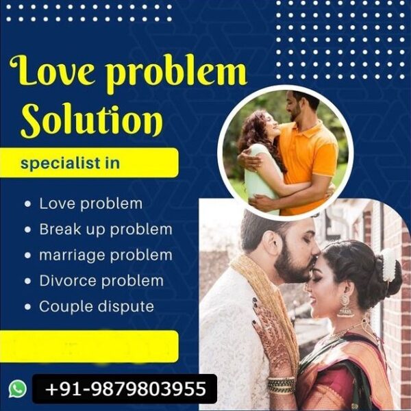 Ambika Jyotish