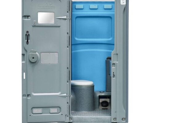 Portable Toilets Brisbane